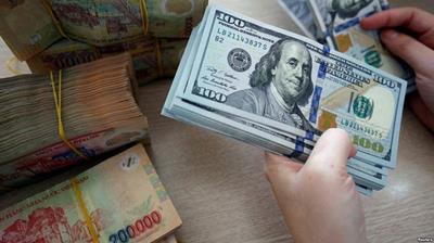 Tham khảo tỷ giá: 1 USD bằng bao nhiêu tiền Việt Nam?