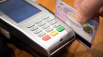Dịch vụ đáo hạn thẻ tín dụng tại TP Thuận An
